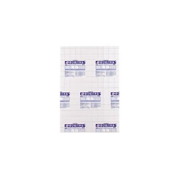 WCebNX ̂tpl 7mm B2 10 B136J-7B2[21]