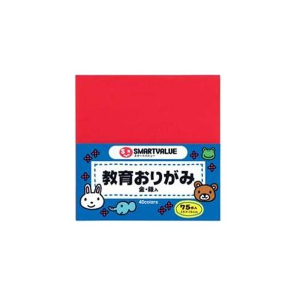 WCebNX 肪 75*20pbN B256J-20[21]