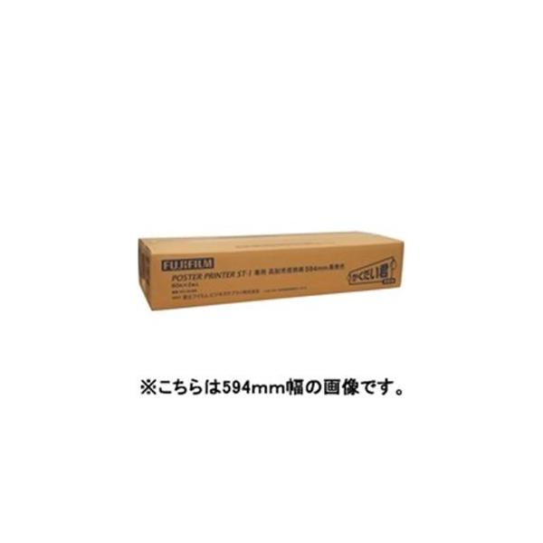 xmtB(FUJI) ST-1όMn915X60M2{STL915BK[21]