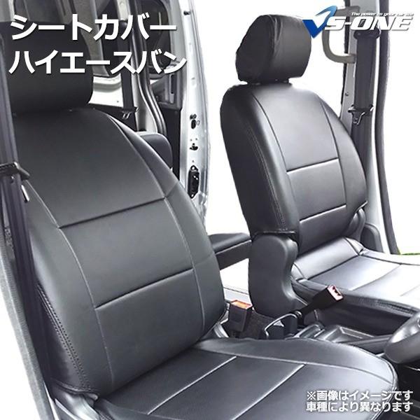 VS-ONEV[gJo[ nCG[Xo200nX[p[GL tg[21]