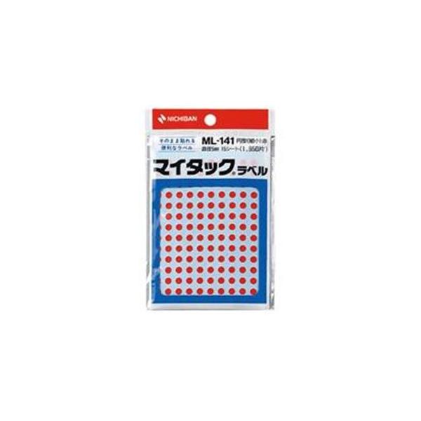 (Ɩp20Zbg) j`o }C^bN J[xV[ k~^ ׏/5mmal ML-141 [21]