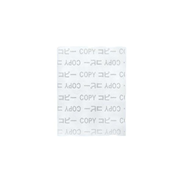 i܂Ƃ߁jRguL Rs[Uh~p A4 1047 100k×2Zbgl[21]