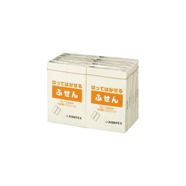 (Ɩp4Zbg) WCebNX t/\Ă͂郁 k75×25mm/l P302J-Y-10P[21]