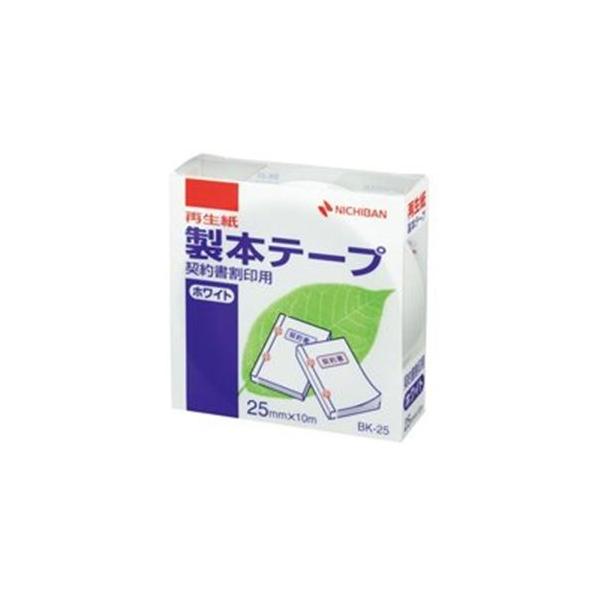i܂Ƃ߁jj`o _񏑊pe[vBK-25 25mmX10mzCgk×10Zbgl[21]