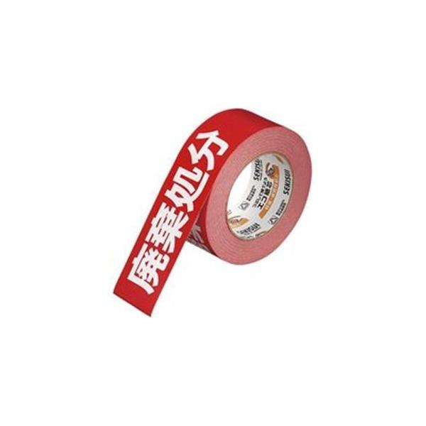 i܂Ƃ߁jZLXC ׎De[v KNT03H pk×10Zbgl[21]