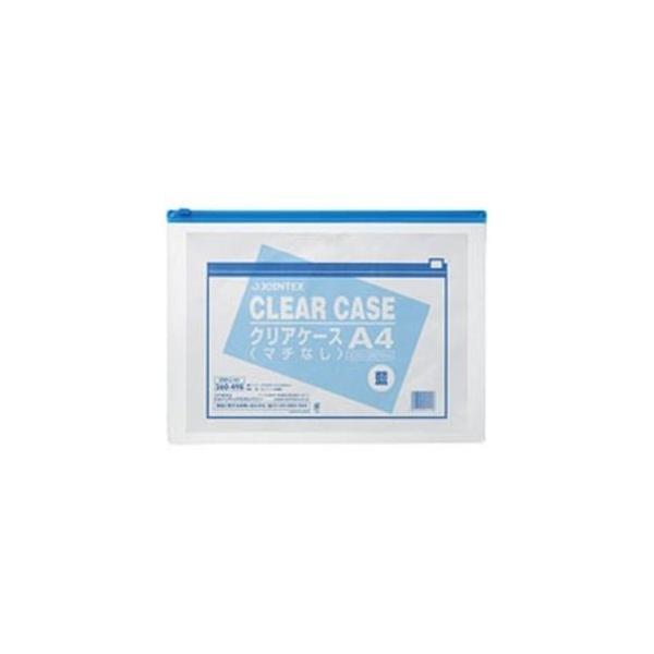 i܂Ƃ߁jWCebNX NAP[X^}` A4*5 D081J-5A4k×3Zbgl[21]