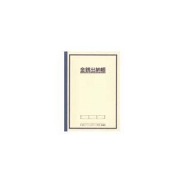 i܂Ƃ߁jAsJ Ko[ HK21 A5k×20Zbgl[21]