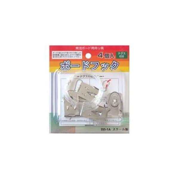 �i�܂Ƃ߁j�A���e �{�[�h�t�b�N BB-1A 4�� �k×20�Z�b�g�l[21]