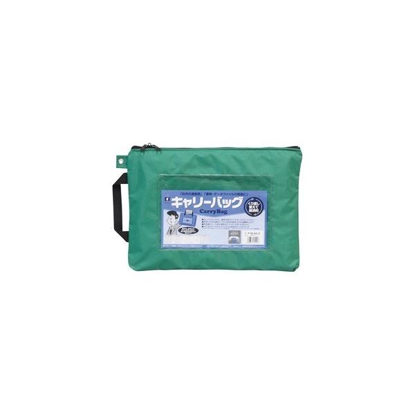 �i�܂Ƃ߁j�~���b�N�X �L�����[�o�b�O CB-400-G A4 �}�`�� �΁k×3�Z�b�g�l[21]