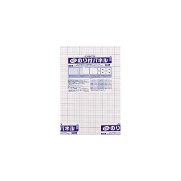 i܂Ƃ߁jWCebNX ̂tpl 7mm B4 10 B195J-7B4k×2Zbgl[21]