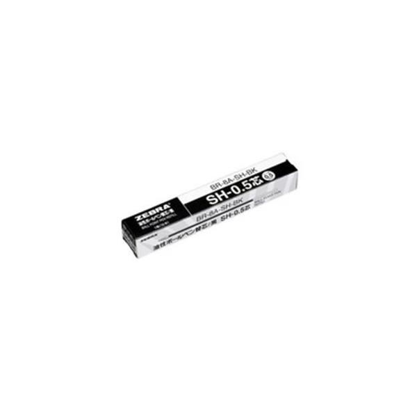 (Ɩp5Zbg) ZEBRA [u {[yւc/tB k0.5mm/ 10{l CN BR-8A-SH-BK[21]