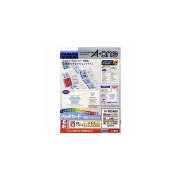 (Ɩp2Zbg)G[ }`J[h/hp kA4/10 50l NAGbW 51852[21]