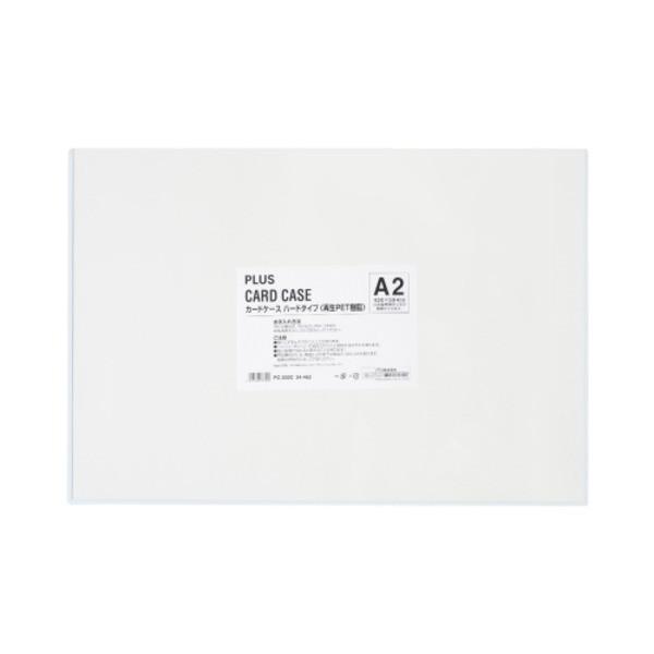 i܂Ƃ߁jvX J[hP[X n[h PC-202C A2k×5Zbgl[21]