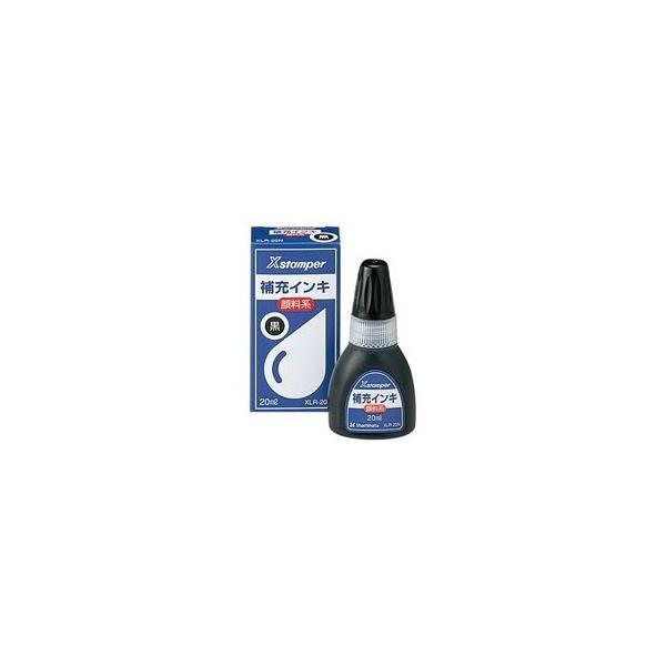 (�Ɩ��p10�Z�b�g) �V���`�n�^ X�X�^���p�[�p��[�C���L �k�痿�n/20mL�l �{�g���^�C�v XLR-20N��[21]