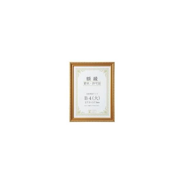 i܂Ƃ߁j ܏z() B4ij J045C2900 k×3Zbgl[21]