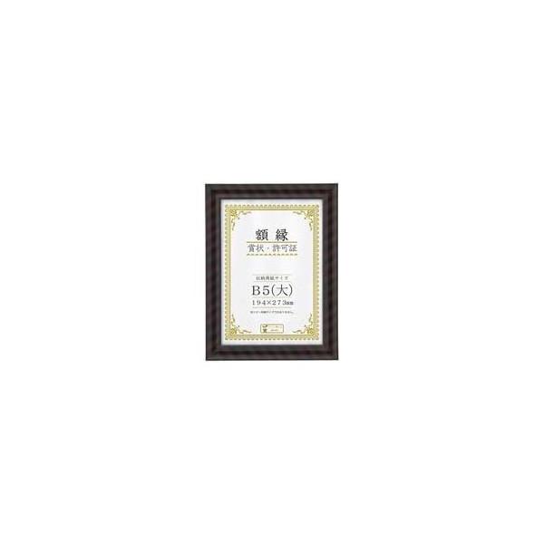 i܂Ƃ߁j bN-R B5ij J335C1600 k×5Zbgl[21]