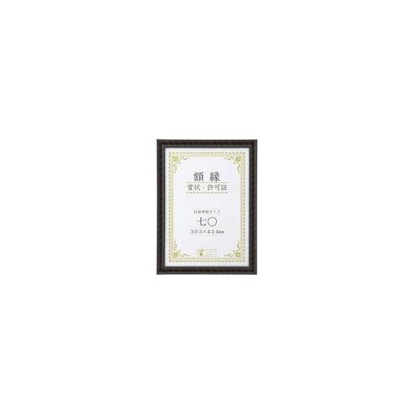 i܂Ƃ߁j bN-R   J335C3700 k×3Zbgl[21]