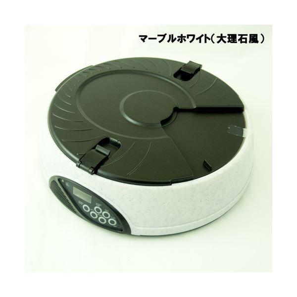 ITPROTECH �I�[�g�y�b�g�t�B�[�_�[�^�}�[�u���z���C�g YT-PF01-MW[21]