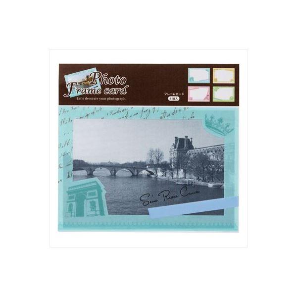 (ƖpZbg) tHgt[J[h4g^gx PFC-302-4k×10Zbgl[21]