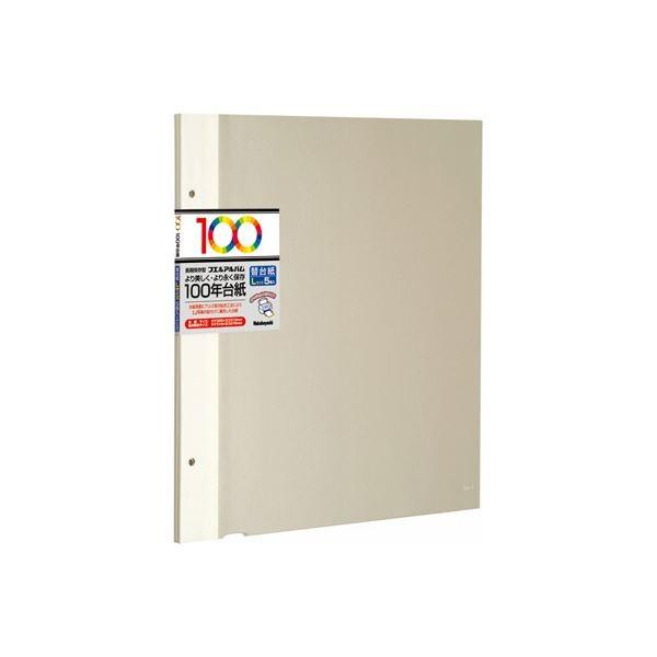 (ƖpZbg) 100N䎆t[֑䎆 L AC{[ AH-LFR-5-V i5gjk×5Zbgl[21]