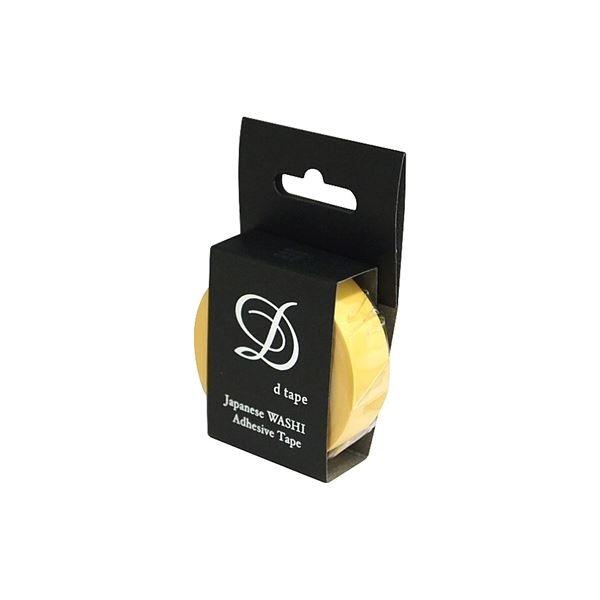 (ƖpZbg) a}XLOe[vD tape^v[^15MM^CG[ DT15-PLAIN-Yk×20Zbgl[21]