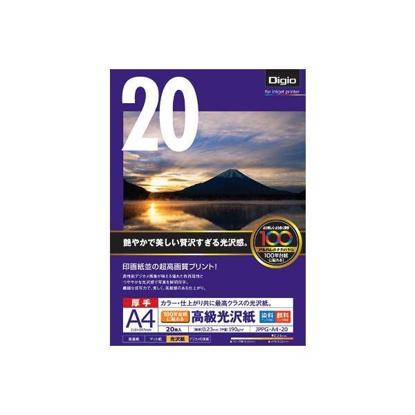 (ƖpZbg) CNWFbgp 100N䎆ɓ\鍂  A4 20 JPPG-A4-20k×5Zbgl[21]