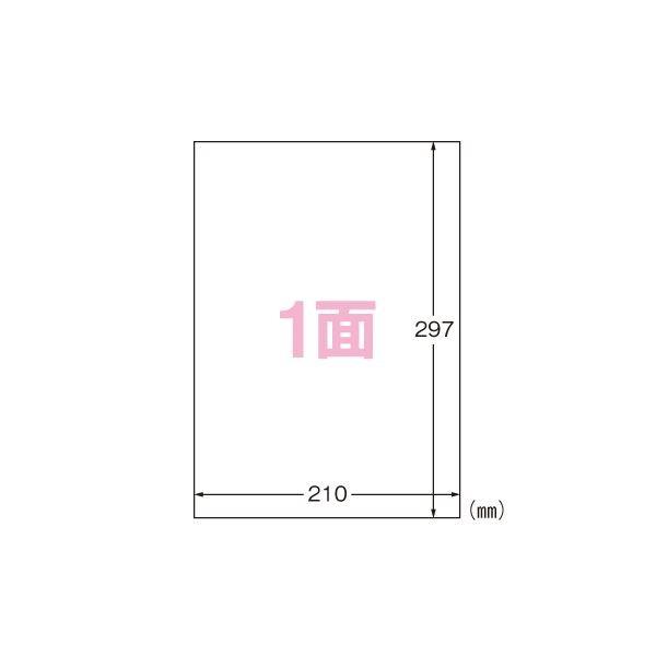 i܂Ƃ߁j G[ xV[q[U[v^r A4  28783 20 k×2Zbgl[21]