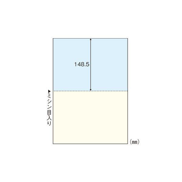 i܂Ƃ߁j qTS }`v^[ A42 J[^Cv FSC2010 100 k×2Zbgl[21]