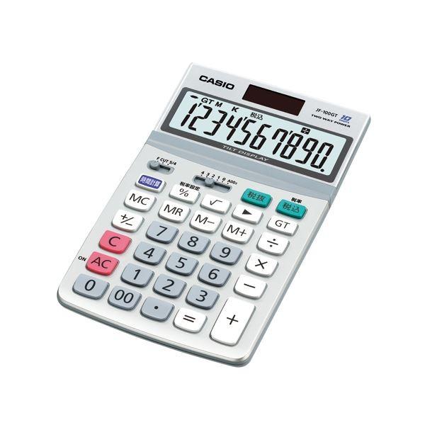 �i�܂Ƃ߁j �J�V�I �d�� JF-100GT-N �V���o�[ 1��� �k×2�Z�b�g�l[21]