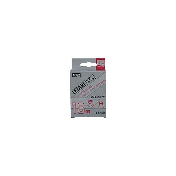 �i�܂Ƃ߁j �}�b�N�X �r�[�|�b�v �~�j�iPM-36�A36N�A36H�A24�A2400�j�E���^���iLM-1000�ALM-2000�j���ʏ��Օi ���~�l�[�g�e�[�vL 8m LM-L518RW �� �ԕ���...[21]