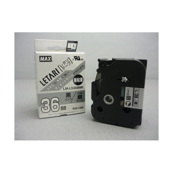 i܂Ƃ߁j }bNX r[|bv ~jiPM-36A36NA36HA24A2400jE^iLM-1000ALM-2000jʏՕi Se[v 8m LM-L536BMK  ...[21]