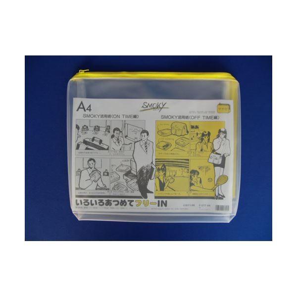 i܂Ƃ߁j qgu N[P[XEX[LB rj[ A4i}`30mmj F-277  1 k×5Zbgl[21]