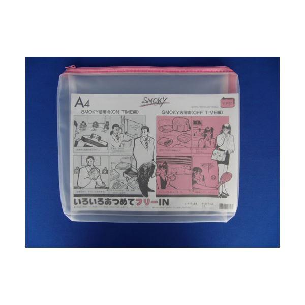 i܂Ƃ߁j qgu N[P[XEX[LB rj[ A4i}`30mmj F-277  1 k×5Zbgl[21]