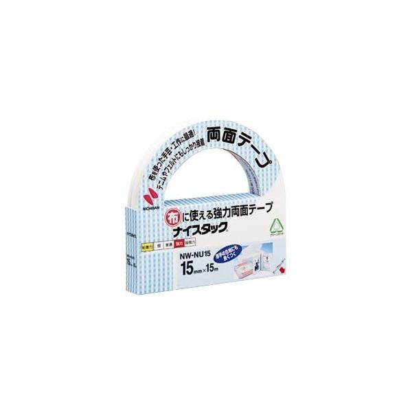 i܂Ƃ߁j j`o iCX^bN(R) zɎg鋭͗ʃe[v NW-NU15 1 k×5Zbgl[21]