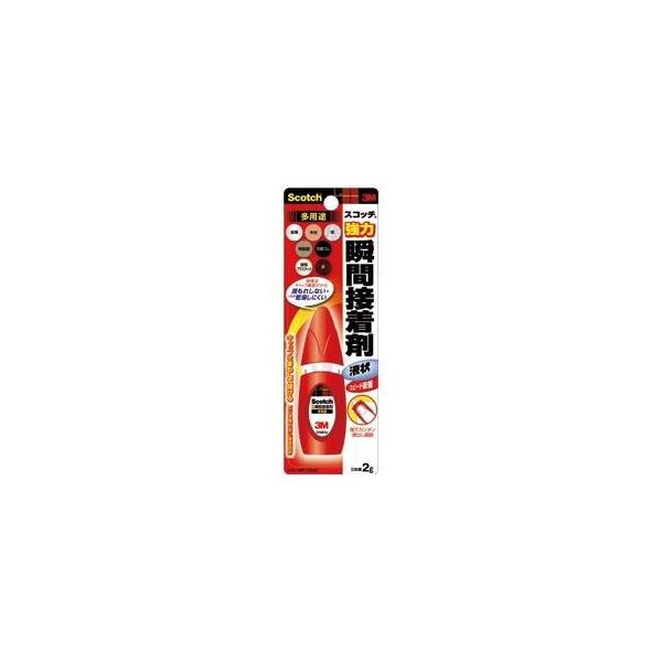 i܂Ƃ߁j ZFX[G XRb`(R) ͏uԐڒ t 7004S 1{ k×5Zbgl[21]