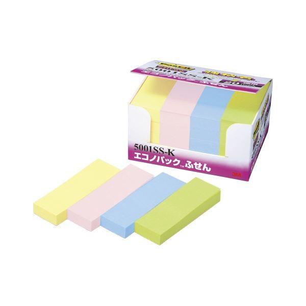 �i�܂Ƃ߁j �Z�F�X���[�G�� �|�X�g�C�b�g(R) �G�R�m�p�b�N(TM)���i ���S���V���[�Y 5001SS-K �C�G���[ �s���N �l�v�`���[���u���[ �A�b�v���O���[�� 20��...[21]