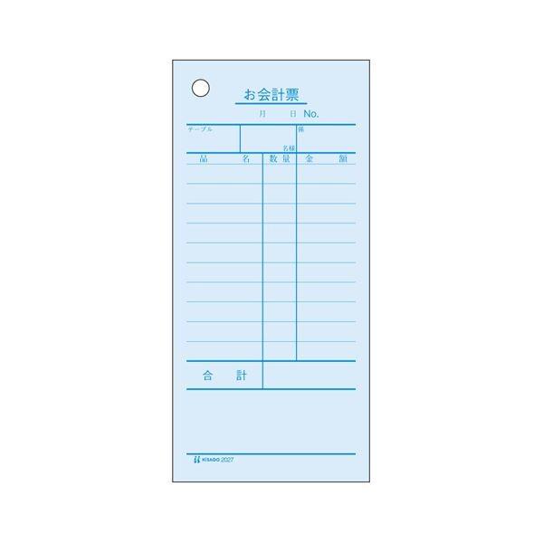 i܂Ƃ߁j qTS v[ 2027 1 k×3Zbgl[21]