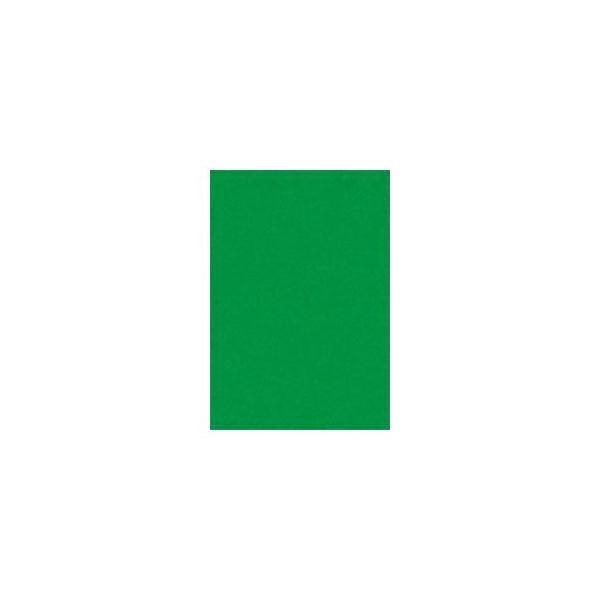 i܂Ƃ߁j ^ j[J[R c 271×c392mm 8NCR-321 ݂ǂ 100 k×2Zbgl[21]