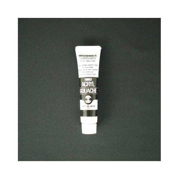 i܂Ƃ߁j ^[i[ ANKbV 11ml ANKbV 11ml AF-9 WFbgubN 1{ k×30Zbgl[21]