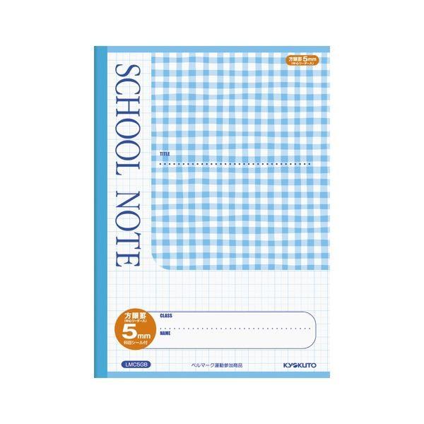 i܂Ƃ߁j LNgEEA\VGCc m[gEpKrm[gEKrm[g XN[m[g LMC5GB  1 k×10Zbgl[21]