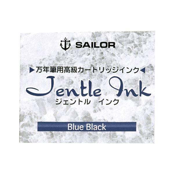 i܂Ƃ߁j Z[[NM J[gbWCN 13-0404-144 u[ubN 12{ k×10Zbgl[21]