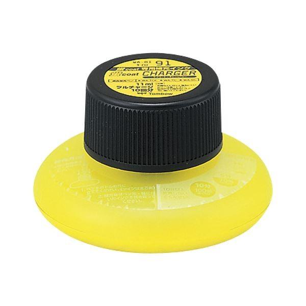 i܂Ƃ߁j g{M uR[g`[W[ WA-RI91  1 k×10Zbgl[21]