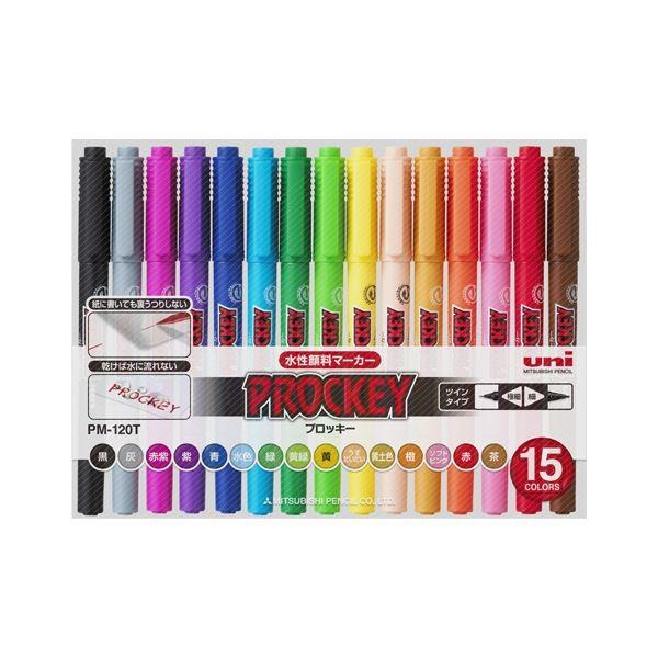 i܂Ƃ߁j OHM j vbL[ Zbg PM-120T15CN      \tgsN F     yF D Ԏ k×2Zbgl[21]