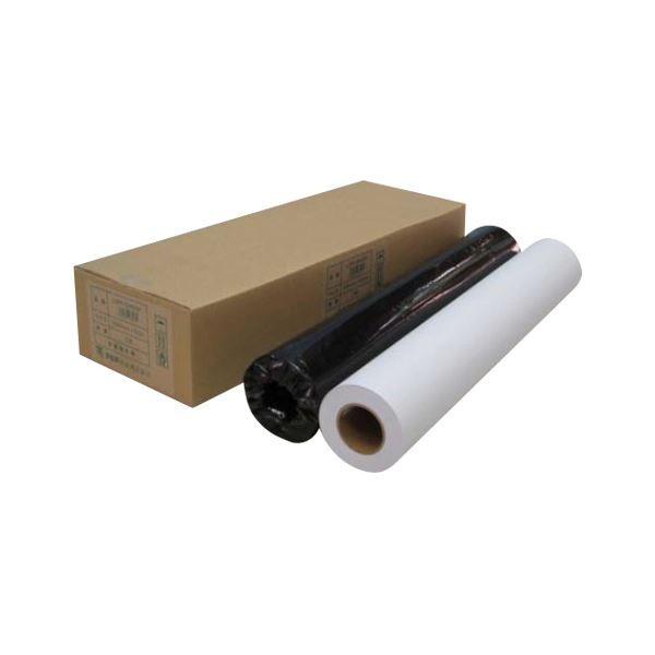 �i�܂Ƃ߁j �A�W�A���� �唻�C���N�W�F�b�g�p�� IJPR-5950R 2�{�� �k×2�Z�b�g�l[21]