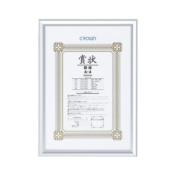 i܂Ƃ߁j A~܏z CR-GA42A-AL 1 k×3Zbgl[21]