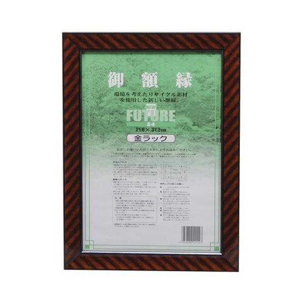 i܂Ƃ߁j z ܏z bNiĐj DR-A4 1 k×3Zbgl[21]