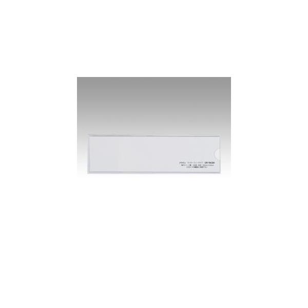 i܂Ƃ߁j ^bNP[X n[h^Cviڒe[vtj CR-TACB1-T NA 5 k×10Zbgl[21]