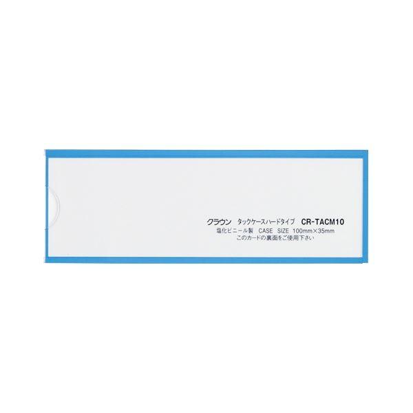 i܂Ƃ߁j ^bNP[X n[h^Cvi}OlbgtjE CR-TACM10-BL  5 k×4Zbgl[21]