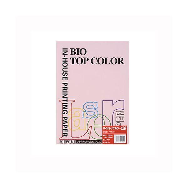 i܂Ƃ߁j ɓ oCIgbvJ[ A4 50 120g^m2 BT331 t~S k×5Zbgl[21]