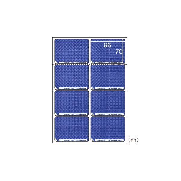 i܂Ƃ߁j qTS ډBx A4 OP2403 5 k×2Zbgl[21]